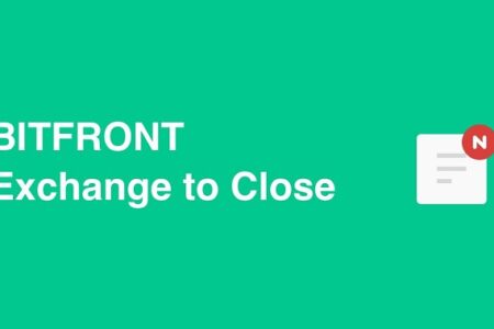 LINE 旗下交易所 BITFRONT 宣布結束營運，將繼續發展 LINE 區塊鏈生態