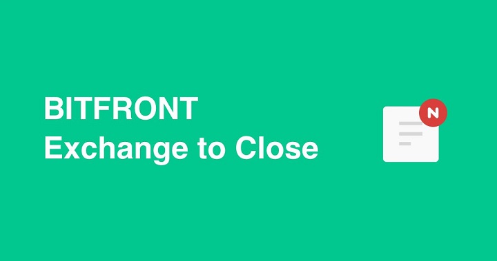 LINE 旗下交易所 BITFRONT 宣布結束營運，將繼續發展 LINE 區塊鏈生態