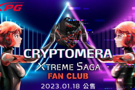 威剛電競 XPG 第二波 NFT「CryptoMera」限量 1001，1/18 公售加碼抽 3C！第一波 999 枚 NFT 首日兩小時售罄，粉絲收藏鑽石手，限量卡上漲看好 20 倍