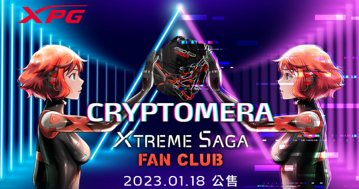 威剛電競 XPG 第二波 NFT「CryptoMera」限量 1001，1/18 公售加碼抽 3C！第一波 999 枚 NFT 首日兩小時售罄，粉絲收藏鑽石手，限量卡上漲看好 20 倍