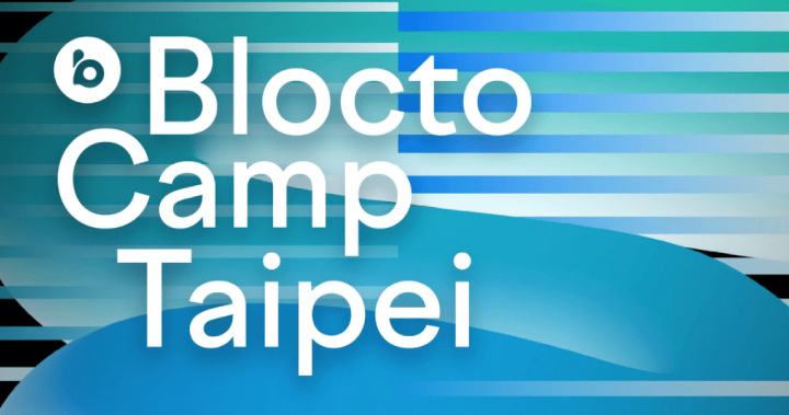 BloctoCamp Taipei｜台灣區塊鏈週不容錯過的Aptos工作坊：國際頂尖業者帶你踏入超潛力公鏈