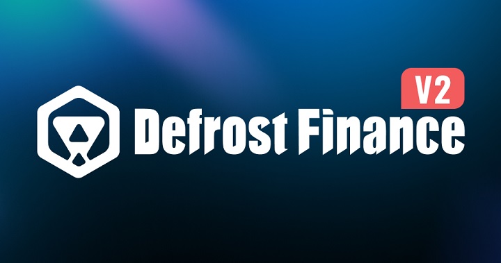 Defrost Finance 駭客退還資金，被質疑是「自導自演」退出騙局