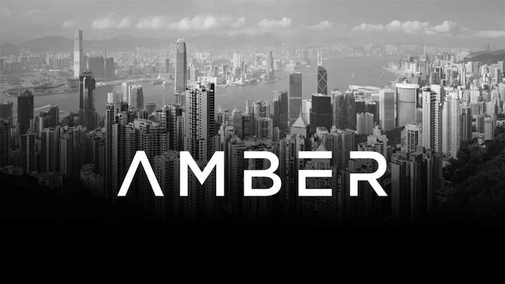 金融時報：Amber Group 已完成 5,000 萬美元融資，將暫停擴張專注高淨值客戶