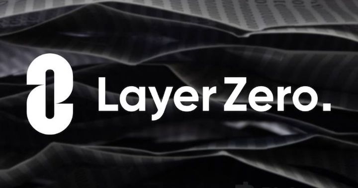 LayerZero 開發團隊以 30 億美元估值完成 1.2 億美元融資，再次點燃羊毛黨熱情