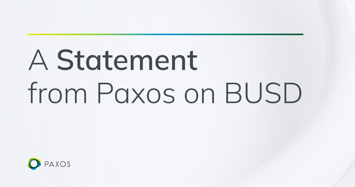 Paxos 正式宣布停止鑄造新的 BUSD；CZ 表示將相應地進行產品調整