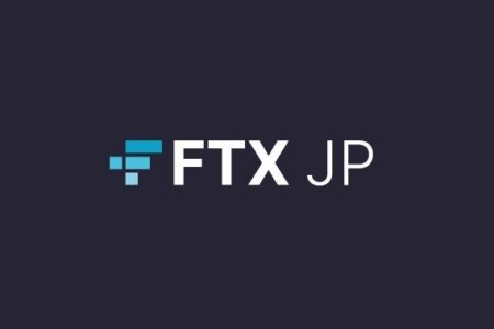 FTX Japan 今重啟提款服務；不良資產基金正以面額 20% 價格收購 FTX 債權