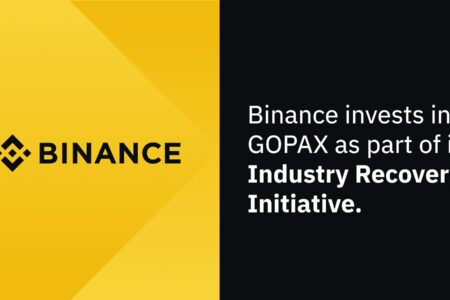 幣安透過行業復興計劃完成對韓國加密資產交易平台 GOPAX 的投資
