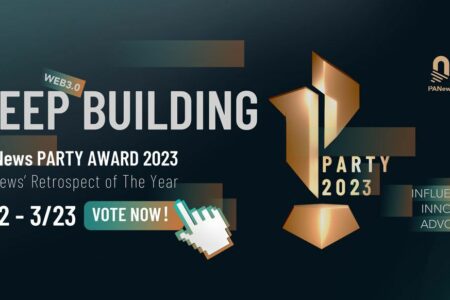 Keep Building！「PARTY AWARD 2023」年度評選已開啟投票