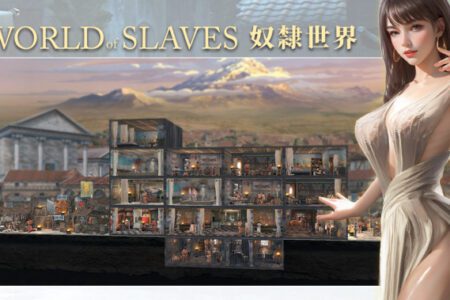 全球首款「紳士向」GameFi 來了！《奴隸世界》5/5 推 Free mint，打造 Web3 極樂宇宙