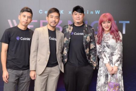 CoinW 與 Certik 聯合主辦「台北 Web3 之夜」；共同推進台灣 Web3 生態發展，體現台灣作為亞太區之區塊鏈技術重要地位