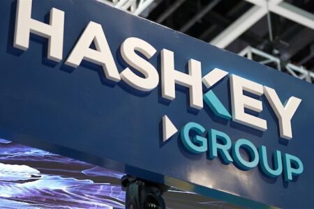 HashKey 計劃以超過 10 億美元的估值籌集 1 ～2 億美元資金