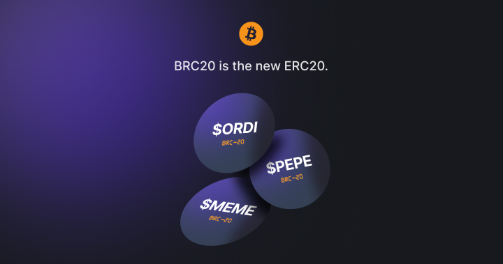 BRC-20 是什麼，竟是造成最近比特幣網路塞車的元兇？一文帶你瞭解真面目