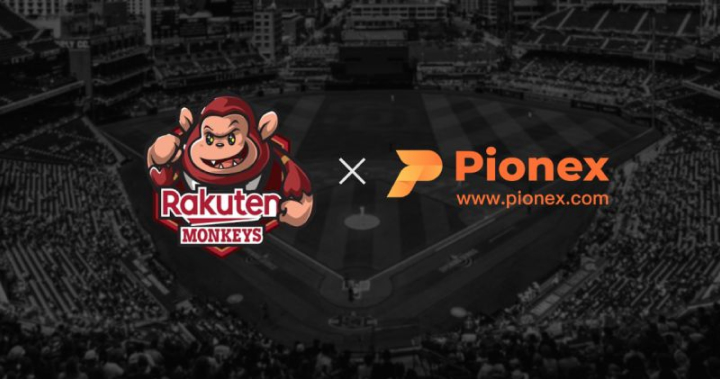 派網 Pionex 成為樂天桃猿 2023 Web3 冠名贊助商，邀你體驗辣年糕趴韓國文化