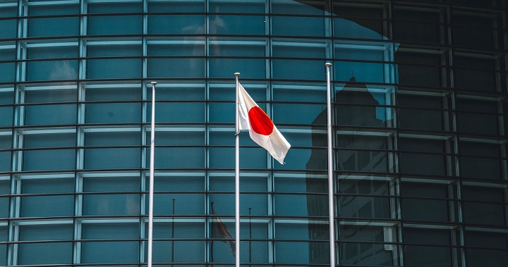 日本內閣敲定稅制改革大綱，將取消對企業的加密貨幣未實現收益徵稅