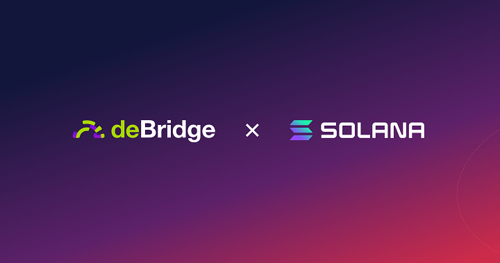 跨鏈協議 deBridge 宣布整合 Solana，讓 Solana 用戶可輕鬆訪問基於 EVM 的區塊鏈