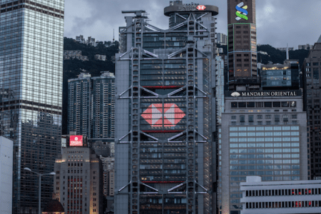 吳說區塊鏈：香港匯豐銀行允許客戶交易比特幣與以太幣 ETF