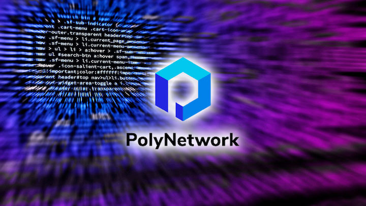 Poly Network 攻擊者獲利超 500 萬美金！安全公司：管理員私鑰洩漏四分之三可能是主因