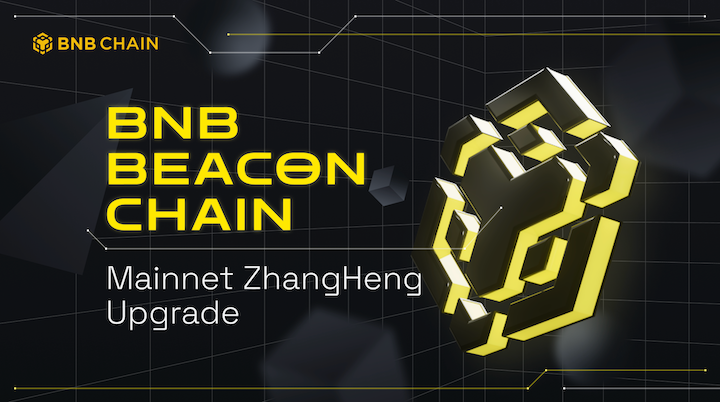 BNB 信標鏈將實施《張衡升級》：引入「區塊鏈恐慌」功能，偵錯暫停生成新區塊