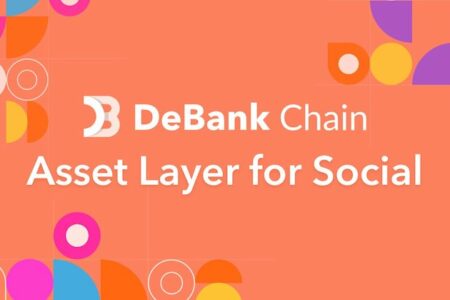 DeBank 宣布推出基於 OP Stack 的 DeBank Chain！如何參與測試網？