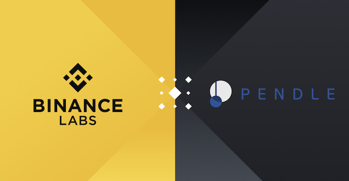 Binance Labs 宣布投資 LSD 收益聚合協議 Pendle Finance，PENDLE 代幣最高觸及 0.67 美元