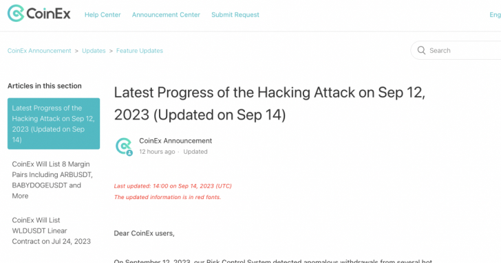 CoinEx 駭客攻擊原因初步確認，承諾盡快恢復提現