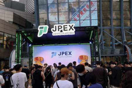 JPEX 宣布推出《DAO 持份者分紅方案》，在玩什麼把戲？