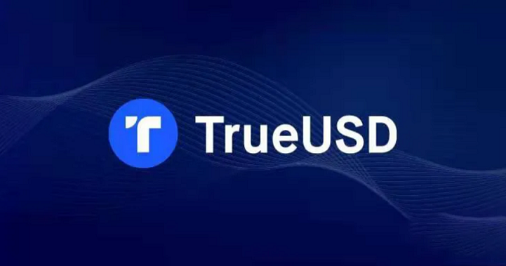 穩定幣發行商 TrueUSD 受第三方安全漏洞影響，部分客戶資料外洩