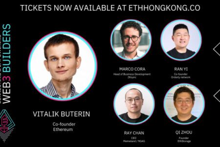 首屆以太坊香港活動即將來臨，Vitalik Buterin 等重磅嘉賓將亮相 ETH Hong Kong