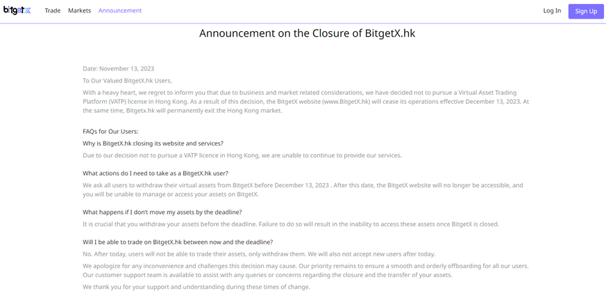 BitgetX.hk 宣布將停止營運，要求用戶在 12 月 13 日前提取平台上的資產