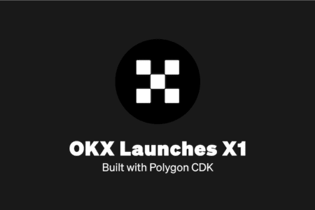 OKX 宣布使用 Polygon CDK 構建 L2 網路 X1，社群納悶：「一所一鏈」有何意義？