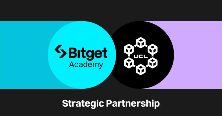 Bitget 學院與倫敦大學學院攜手培育未來區塊鏈領袖