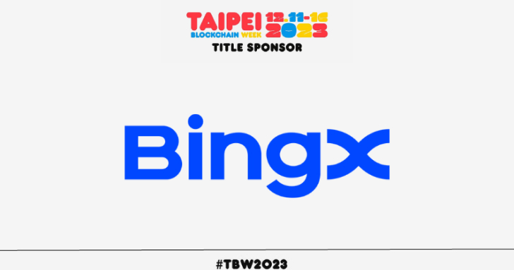 BingX 連續兩年贊助 2023 台北區塊鏈週