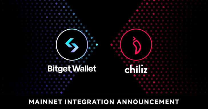 Bitget Wallet 與 Chiliz 達成合作，新增支持 Chiliz Chain