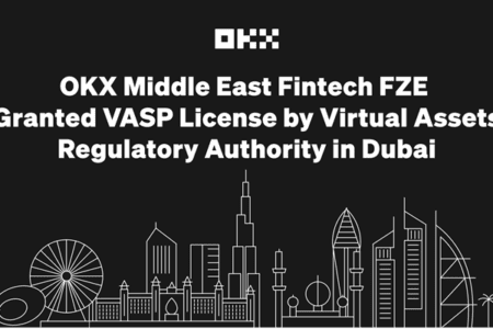 OKX 中東子公司取得杜拜虛擬資產牌照