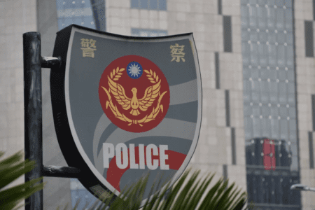 Taiwan police