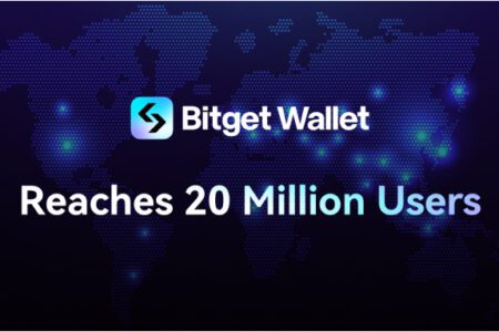 Bitget Wallet 躋身全球第四大 Web 3 錢包！用戶數突破 2,000 萬