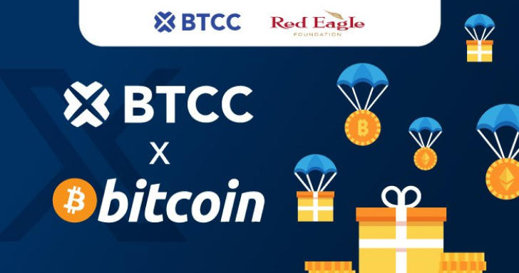 BTCC 與紅鷹基金會慈善高爾夫球日活動成功，BTCC x Bitcoin 社群分享活動啟動