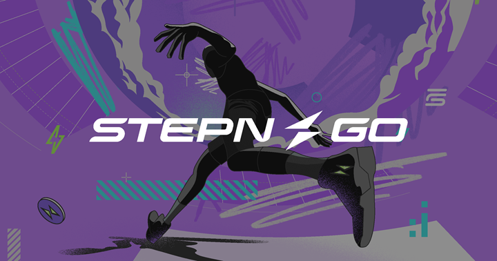 STEPN 開發商推出社交健身應用 STEPN GO，將引入社交互動功能