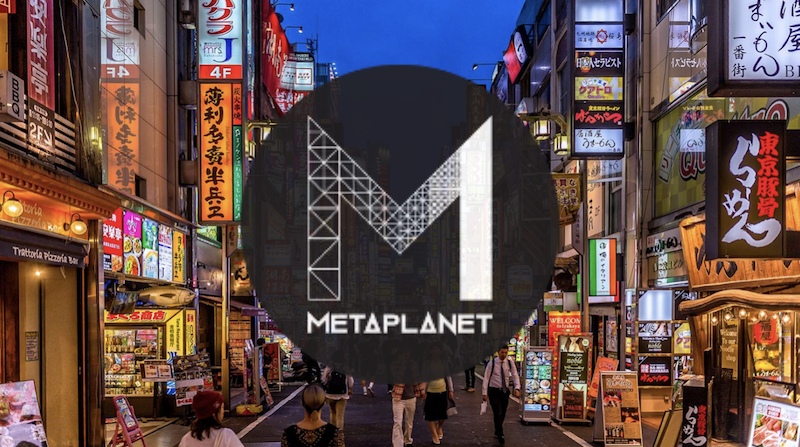 日本微策略 Metaplanet 再加倉 20 顆比特幣，股價開盤飆漲超 20%