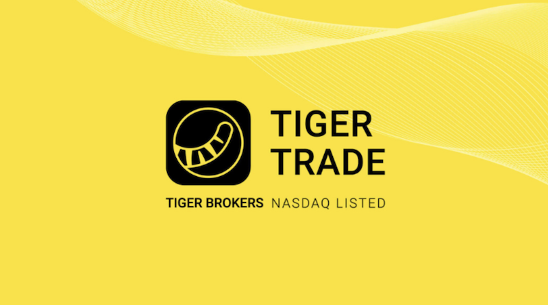 香港網路券商老虎證券獲准向零售投資人提供虛擬資產交易服務