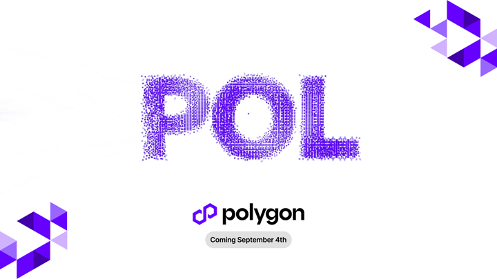 Polygon 計劃 9 月 4 日進行 MATIC 到 POL 的代幣升級