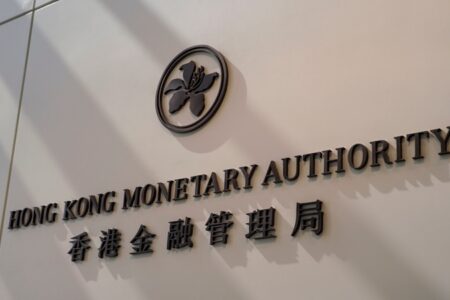 香港金管局公布「穩定幣發行人沙盒」參與者名單，初期不得處理公眾資金
