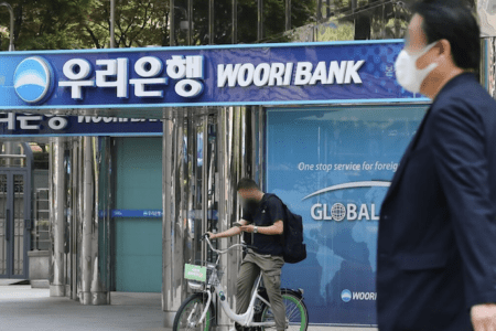 韓國銀行職員偽造客戶名義貸款，為炒幣非法挪用 180 億韓元