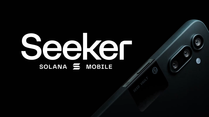 Solana 第二代手機「Seeker」預購量突破 14 萬台，預計 2025 年中推出