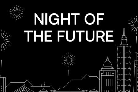 OKX Ventures 將在 2024 TBW 期間舉辦「NIGHT OF THE  FUTURE」邀請制活動