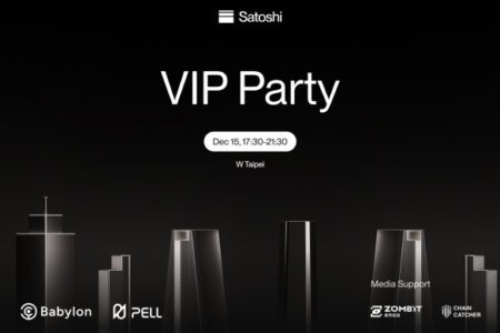 Satoshi VIP Party 圓滿落幕，聯合生態項目 Solv、Babylon、Pell 分享最新進展；投資人及合作夥伴出席