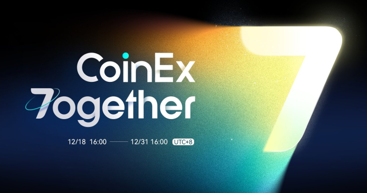 CoinEx 的 2024 年全球飛躍：多元創新，衝向未來