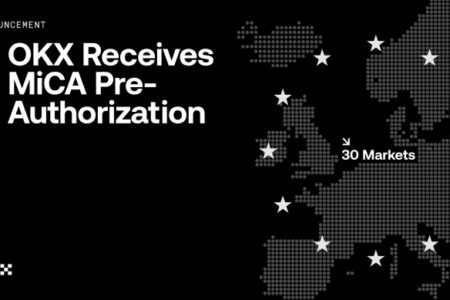 OKX 成為全球首個獲得歐盟 MiCA 預授權的加密貨幣交易所