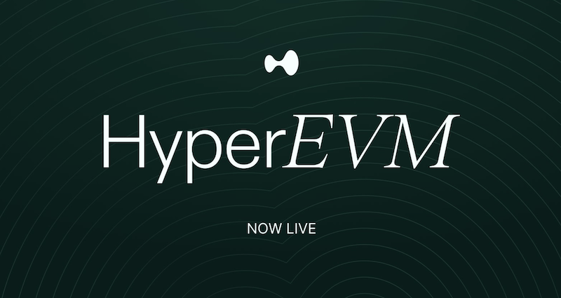 HyperEVM 正式上線！從交易平台晉升金融基礎設施