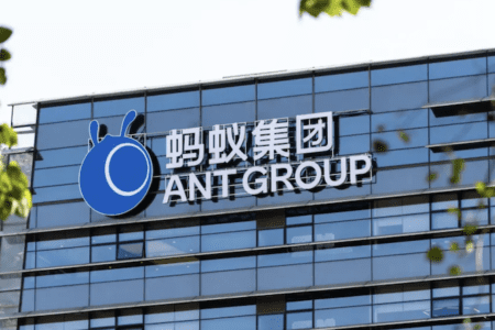 ant group